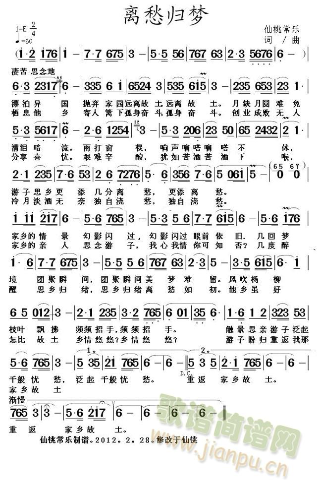 xw(ָV)1