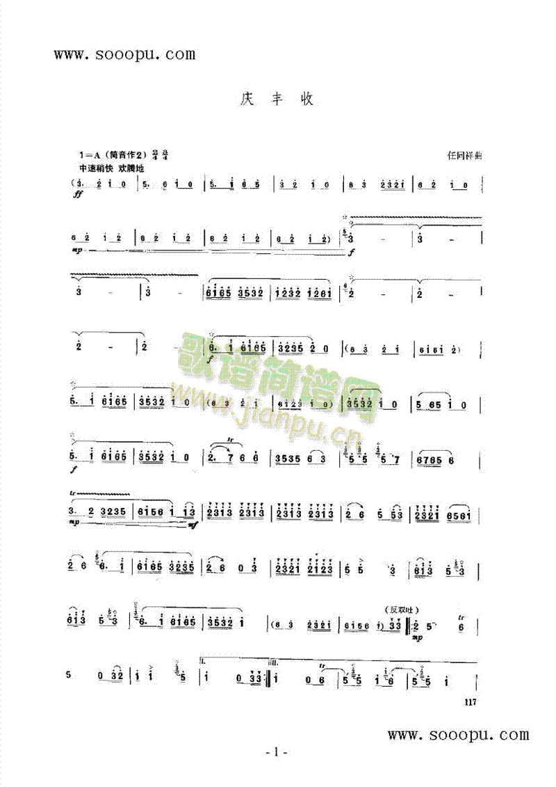 cS(V)1