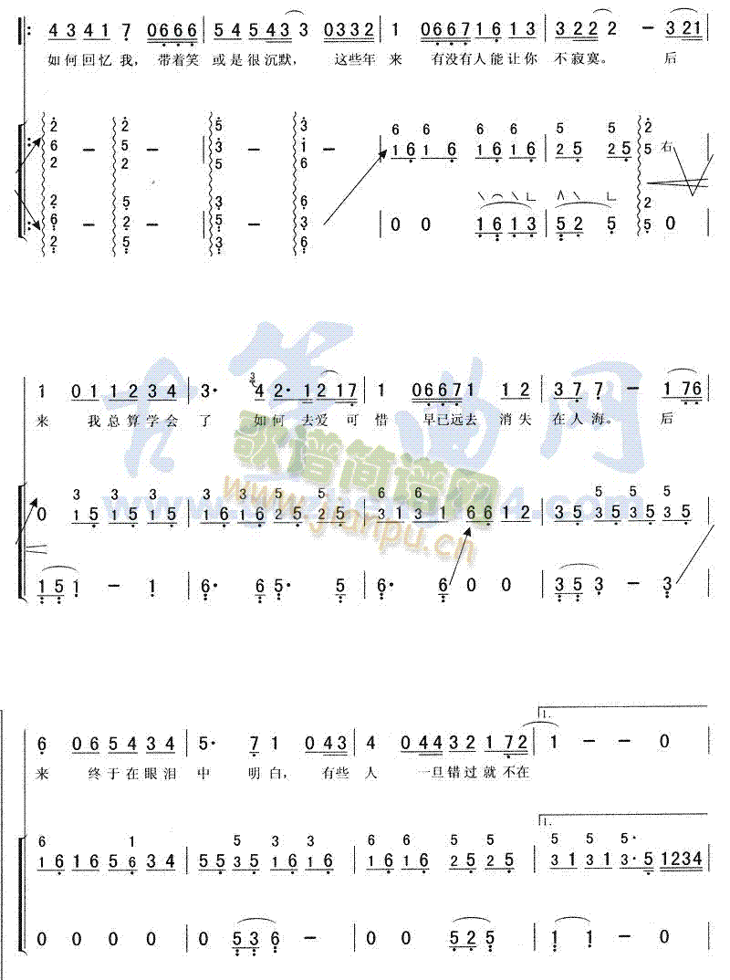(li)(Ź~P(yng)V)5