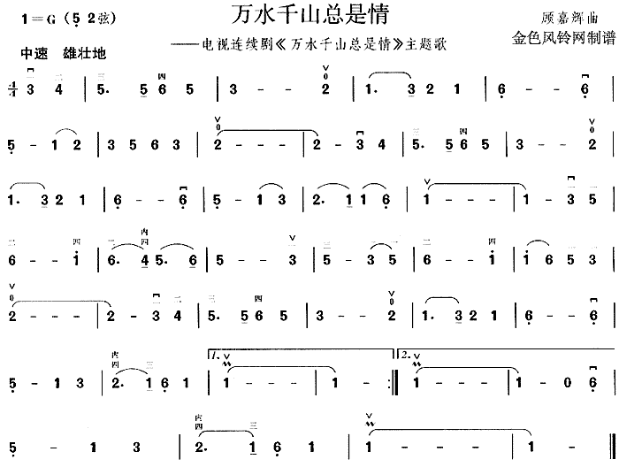 fˮǧɽ(V)1