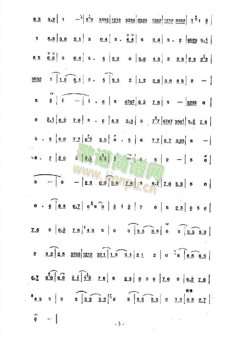 L(V)3
