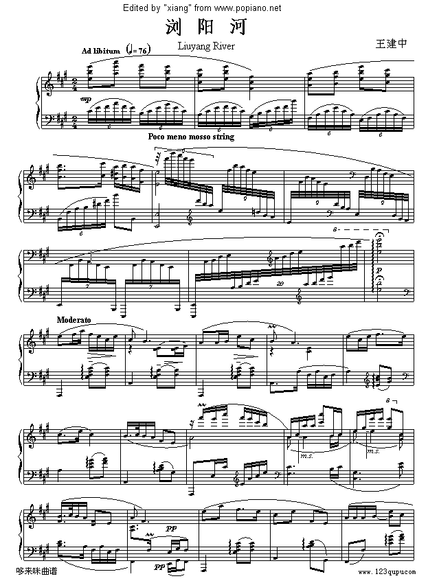 gꖺ-Ї(V)1
