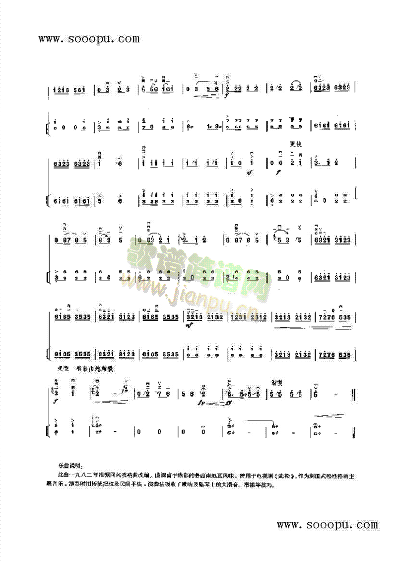 һ֦(V)11