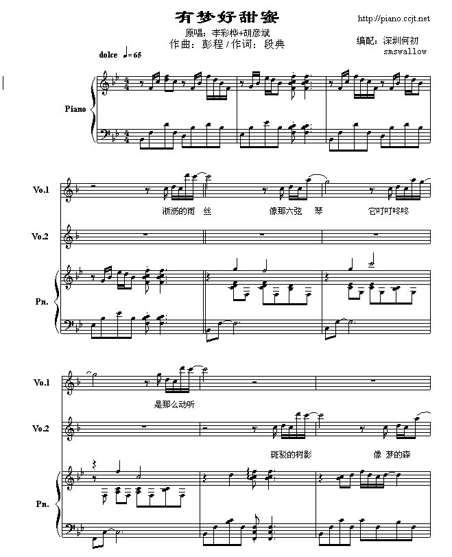 Љ(V)1