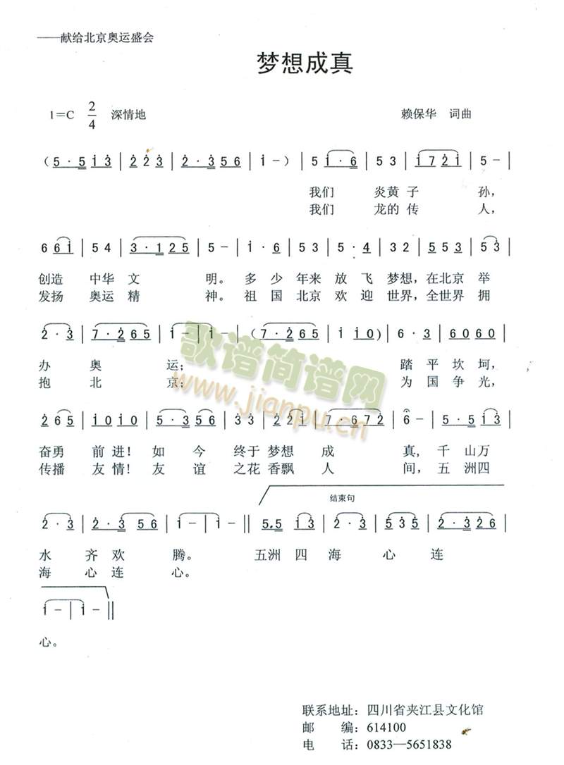 (mng)桪I(xin)oW\(yn)ʢ(hu)(ʮּ)1