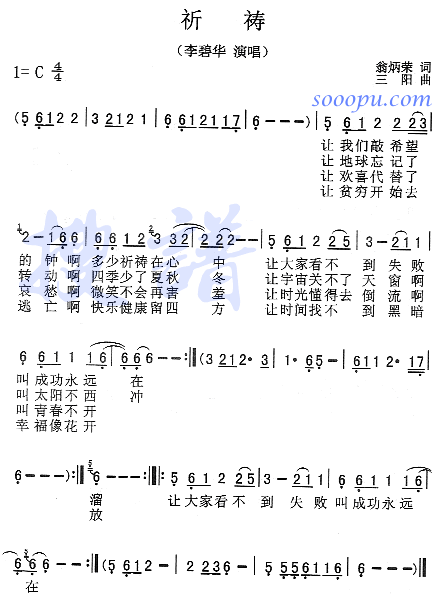 \(ָV)1