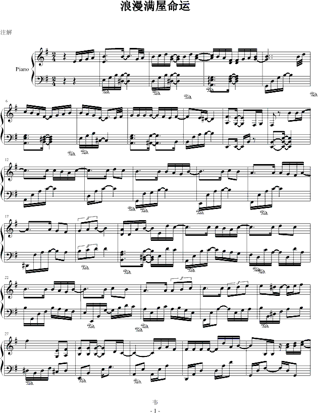 \-M(V)1