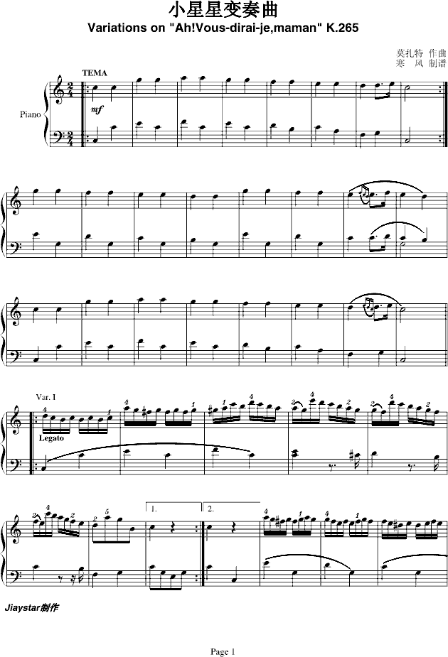 С׃K.265(V)1