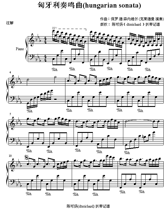 Q-(V)1