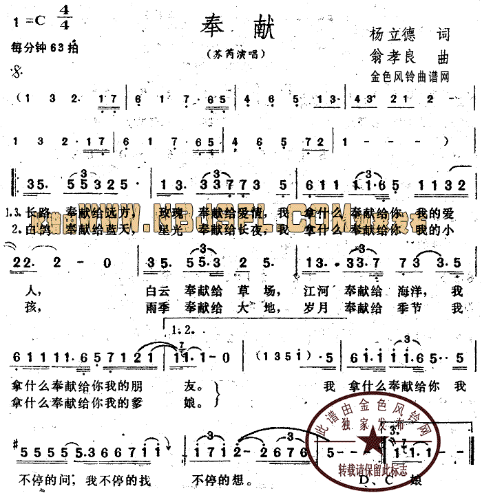 I(xin)(ָV)1
