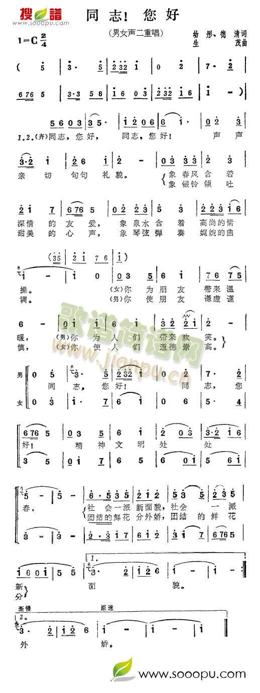 ͬ־(ָV)1