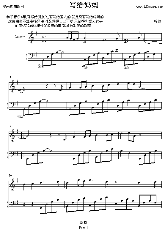o-(V)1