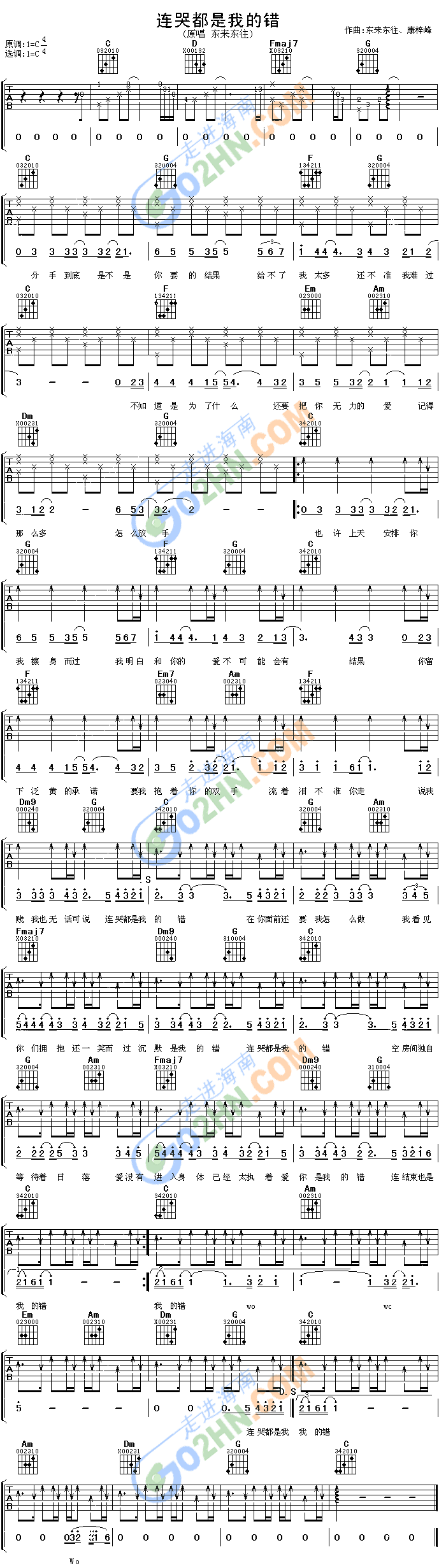 B޶ҵe(cu)(V)1