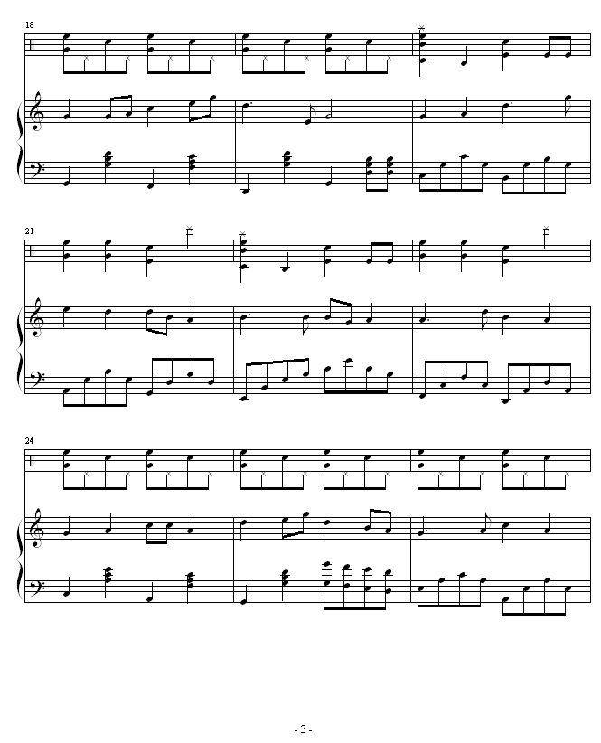 ϵ-Խ(V)3