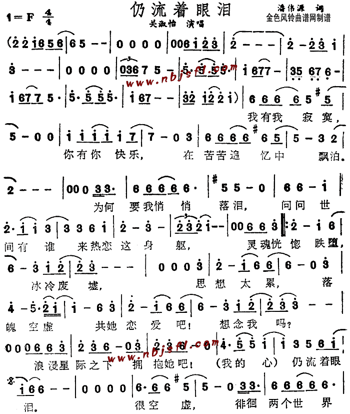 ۜI(ָV)1