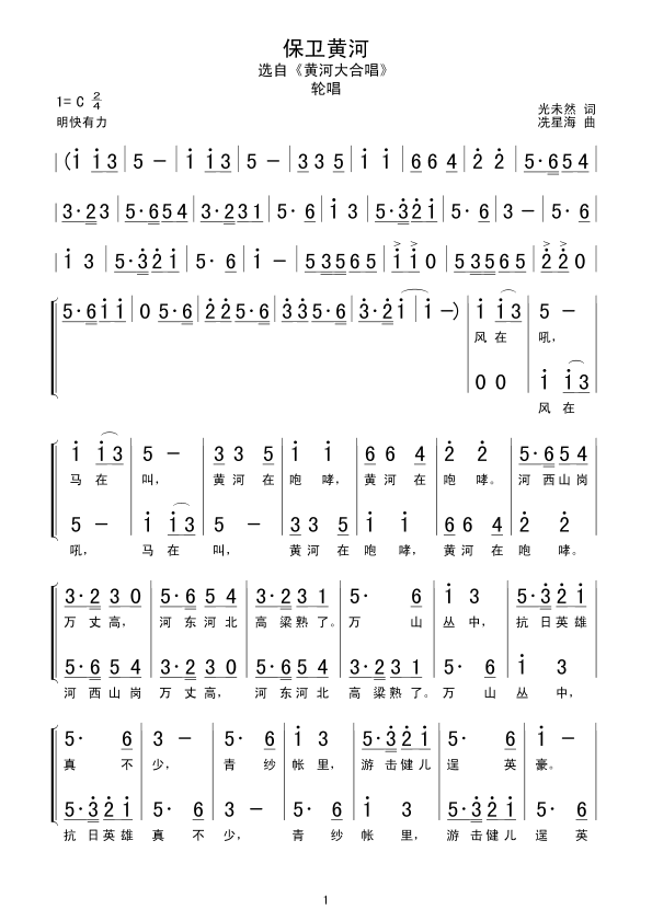 l(wi)S(ָV)1