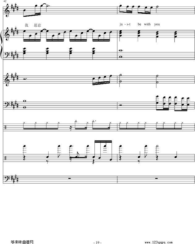 )-E{(dio)(V)20