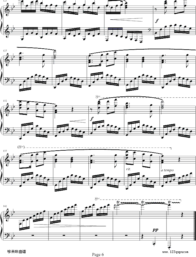 ꖻ-A-Ї(V)6