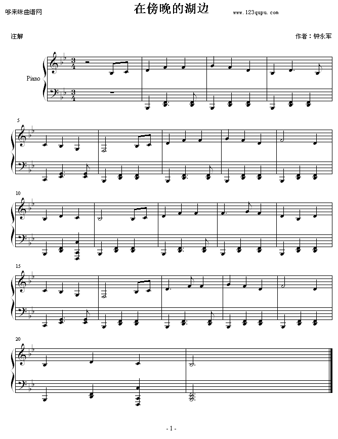 ڰĺ߅-֮(V)1