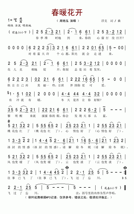 ů_(ָV)1