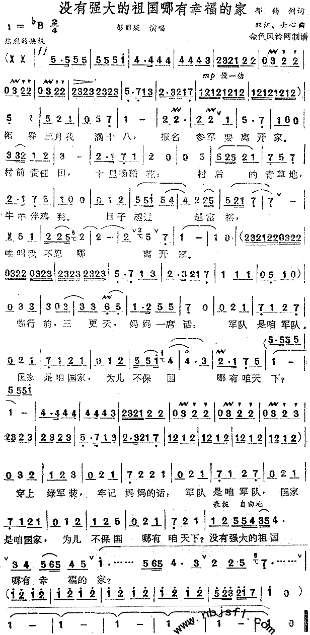 ]Џ(qing)Ҹļ(ʮּ)1