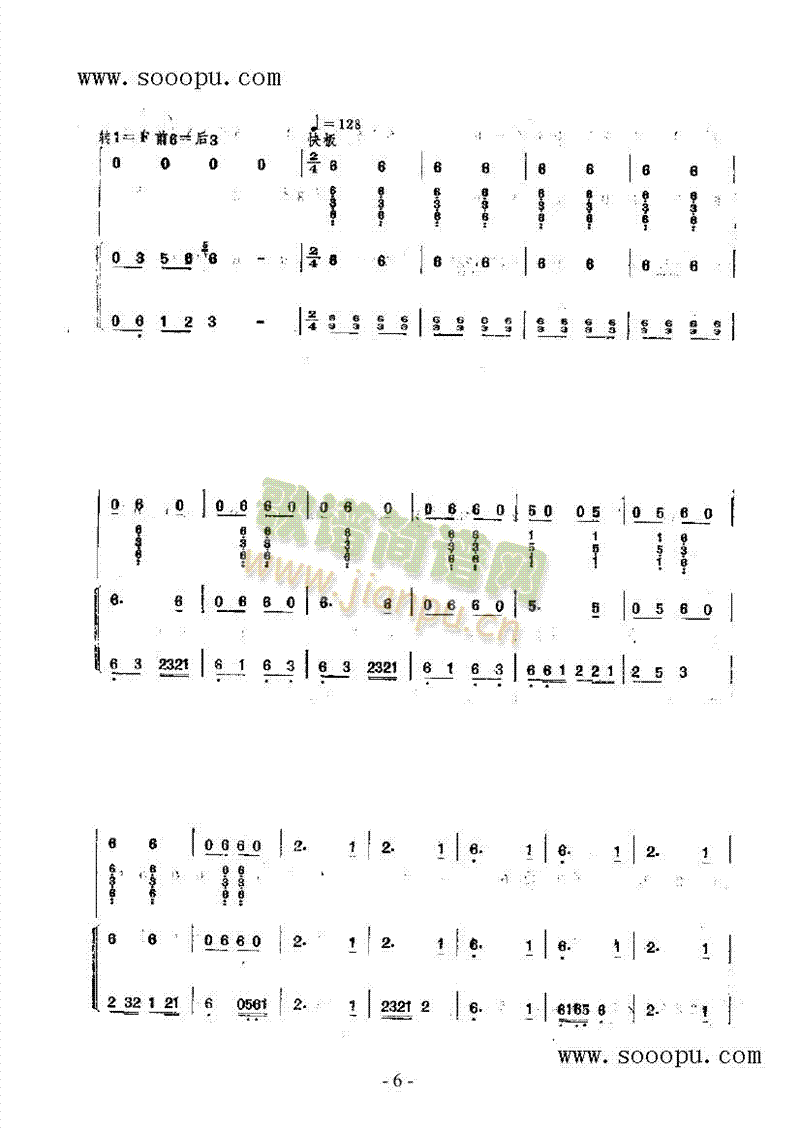 L(V)11