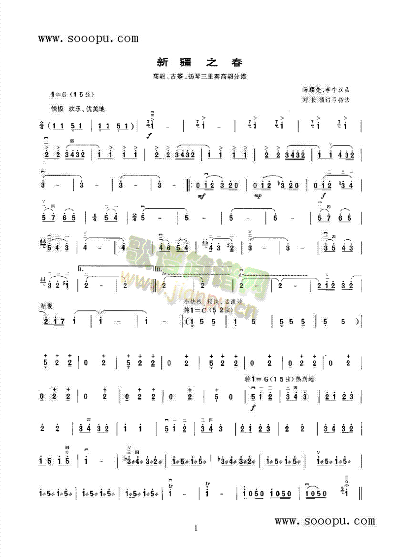 ½֮(V)1