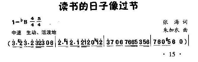 x^(gu)(ji)(ָV)1