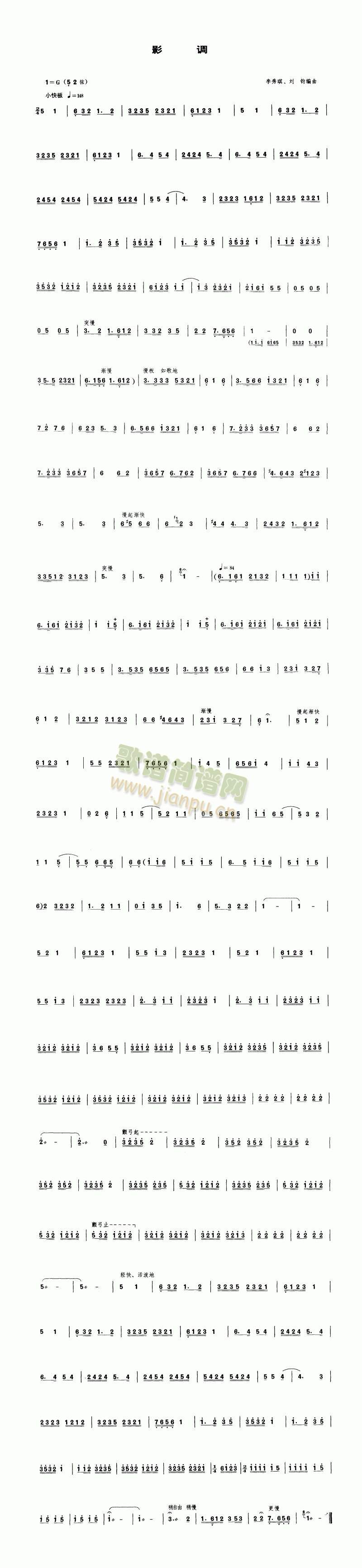 Ӱ{(dio)()1