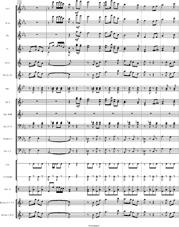 gӭM-V(V)10