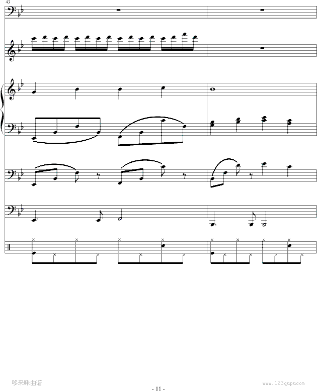 Ԓ-ܽ܂(V)11