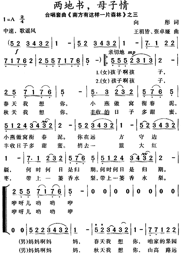 ɵؕĸ(ָV)1