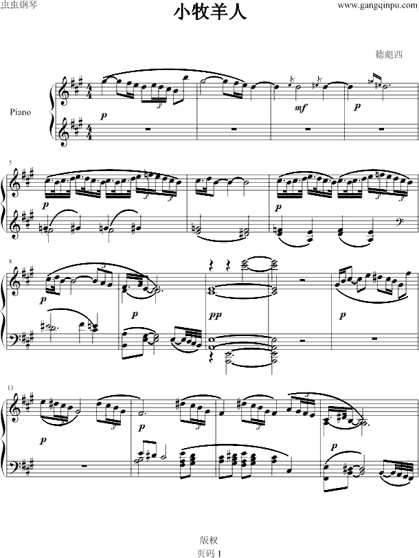 С(V)1