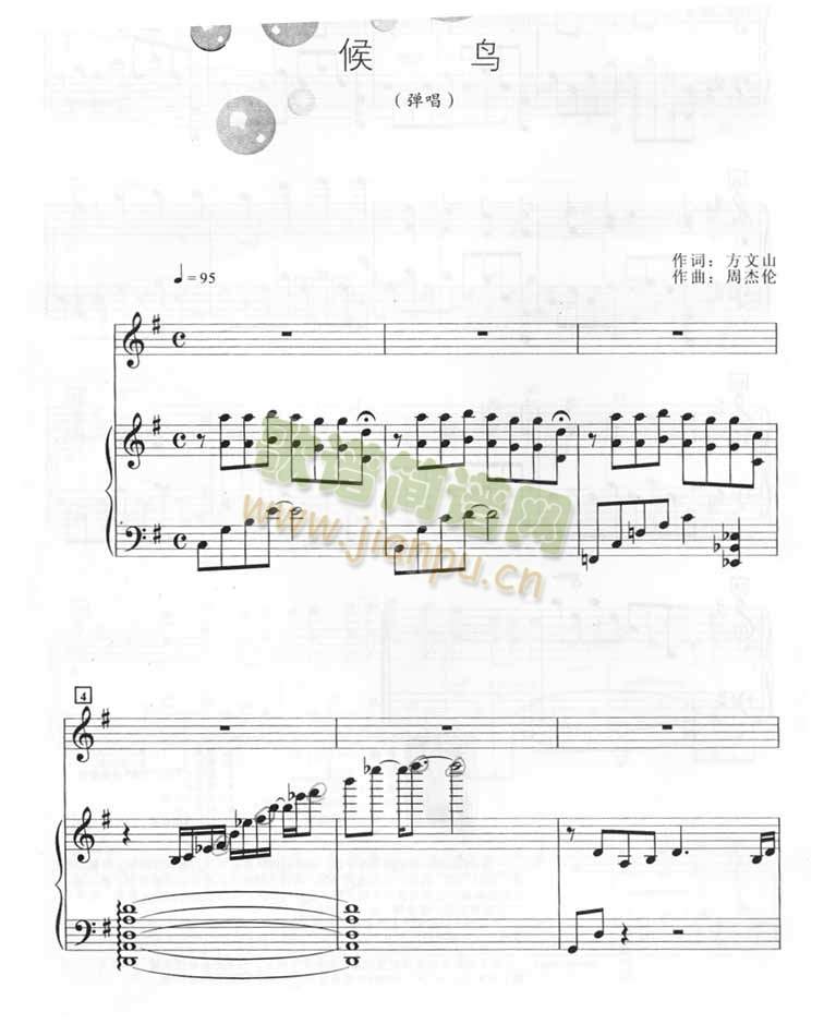 B(V)1