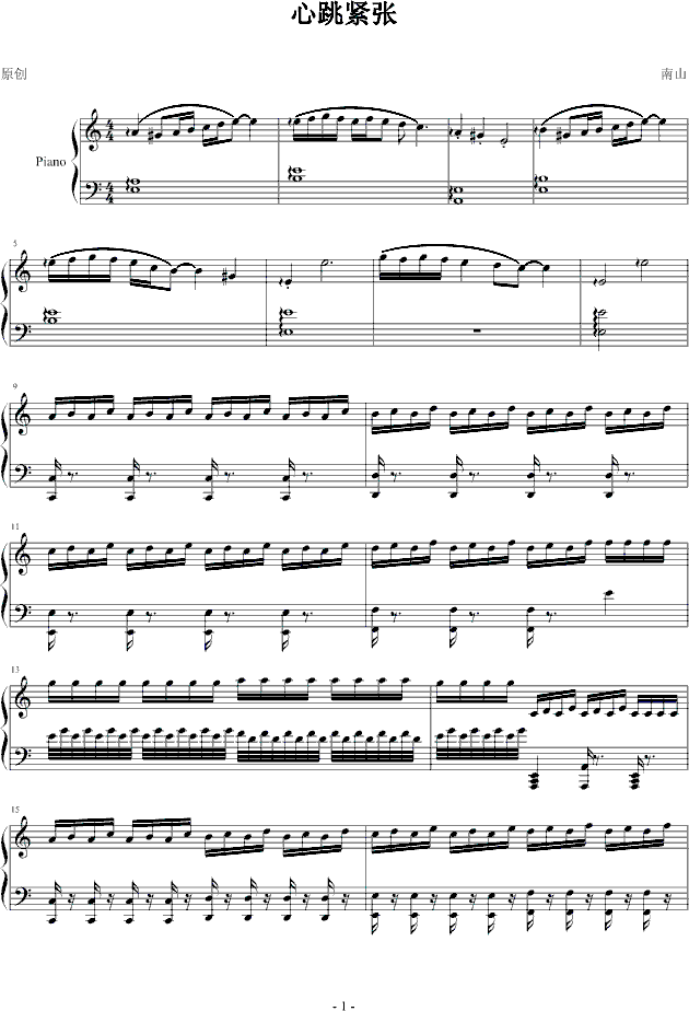 o(V)1