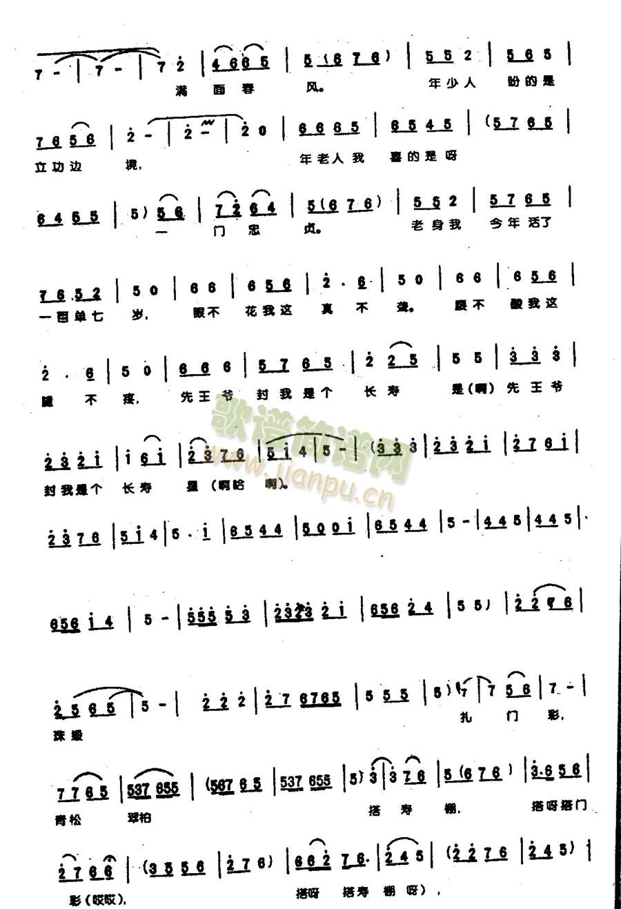һ˚gϲذҁՈ(qng)0006()3