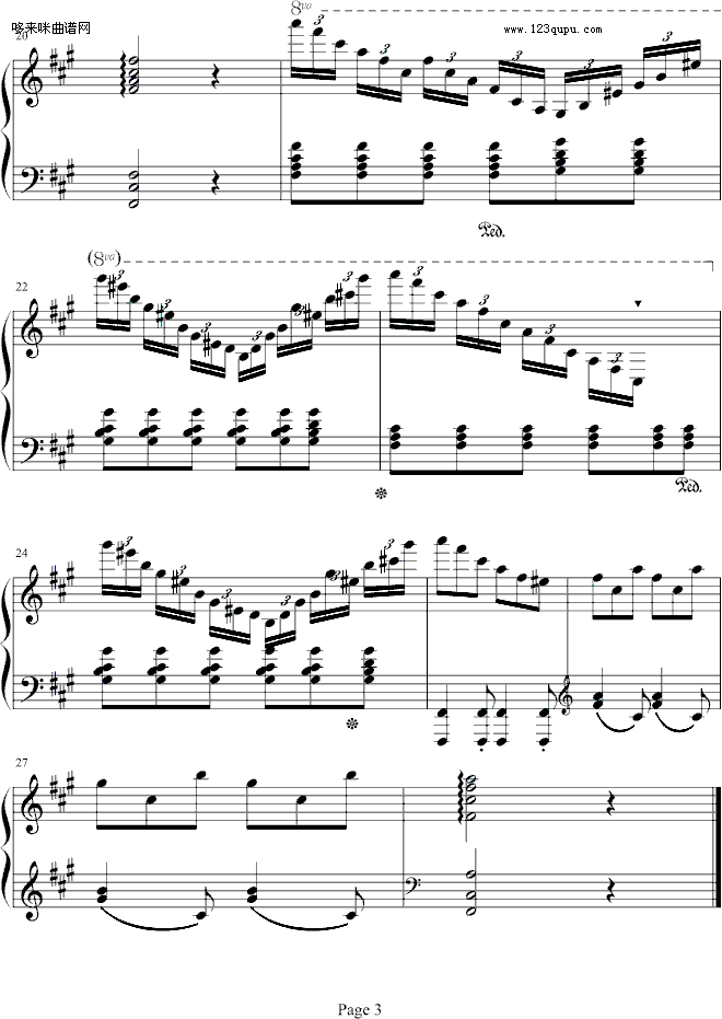 #fС{(dio)No.2-W.(V)3
