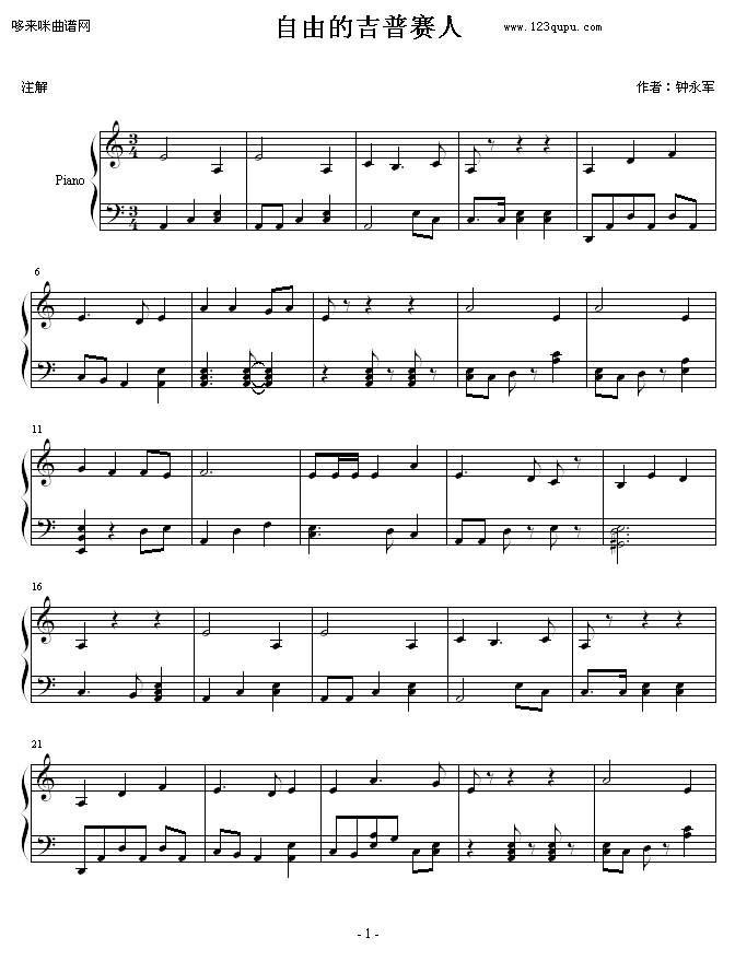 ɵļِ-֮(V)1