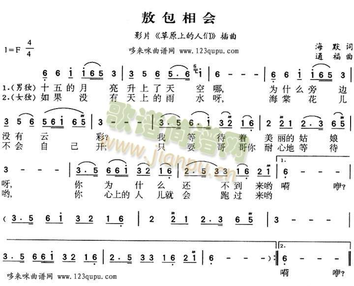 (V)1