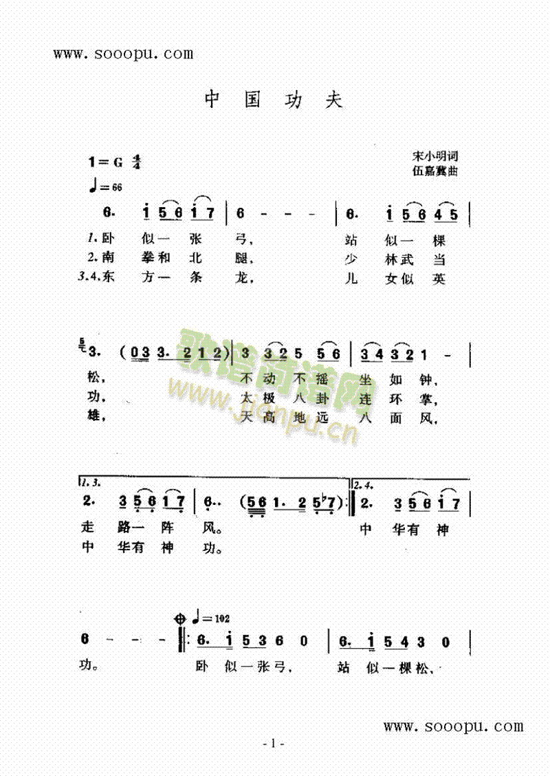 Ї(gu)(jin)V((l)V)1