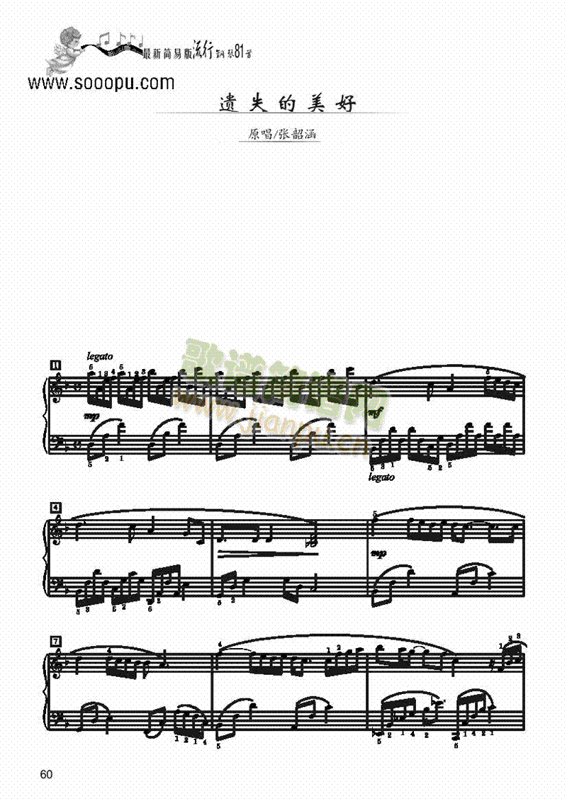 zʧá(jin)װIP(pn)(V)1