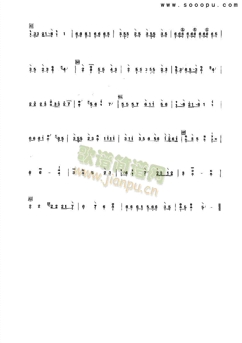 ƽɳŹ~(V)3