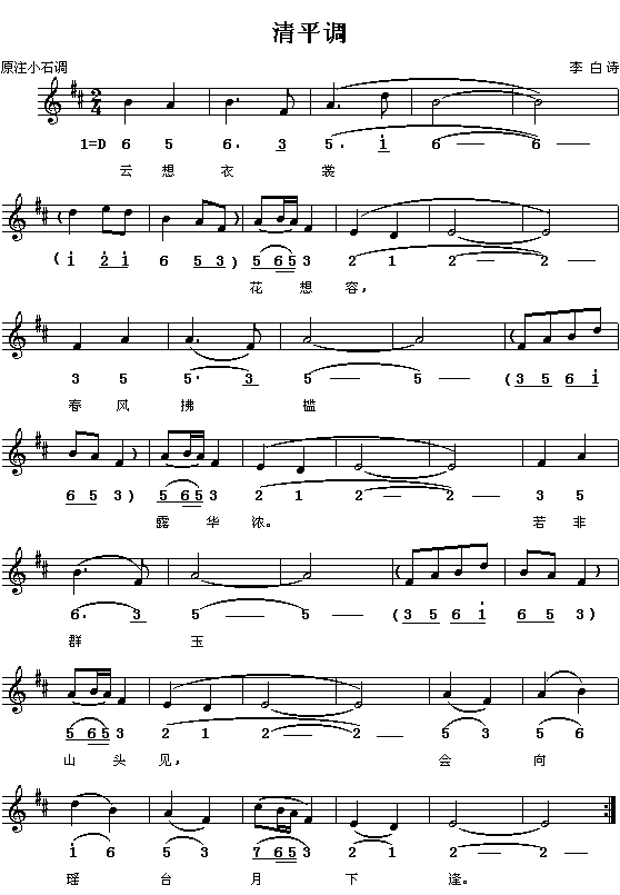 ףƽ{(dio)(V)1