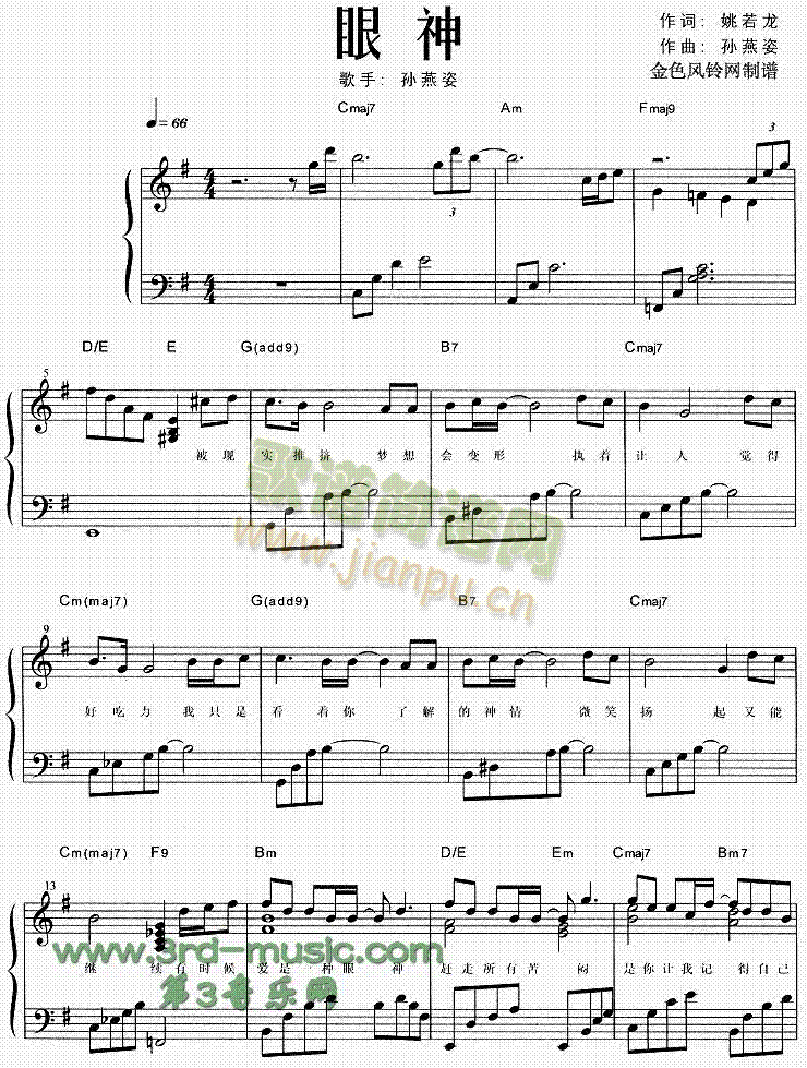 (V)1