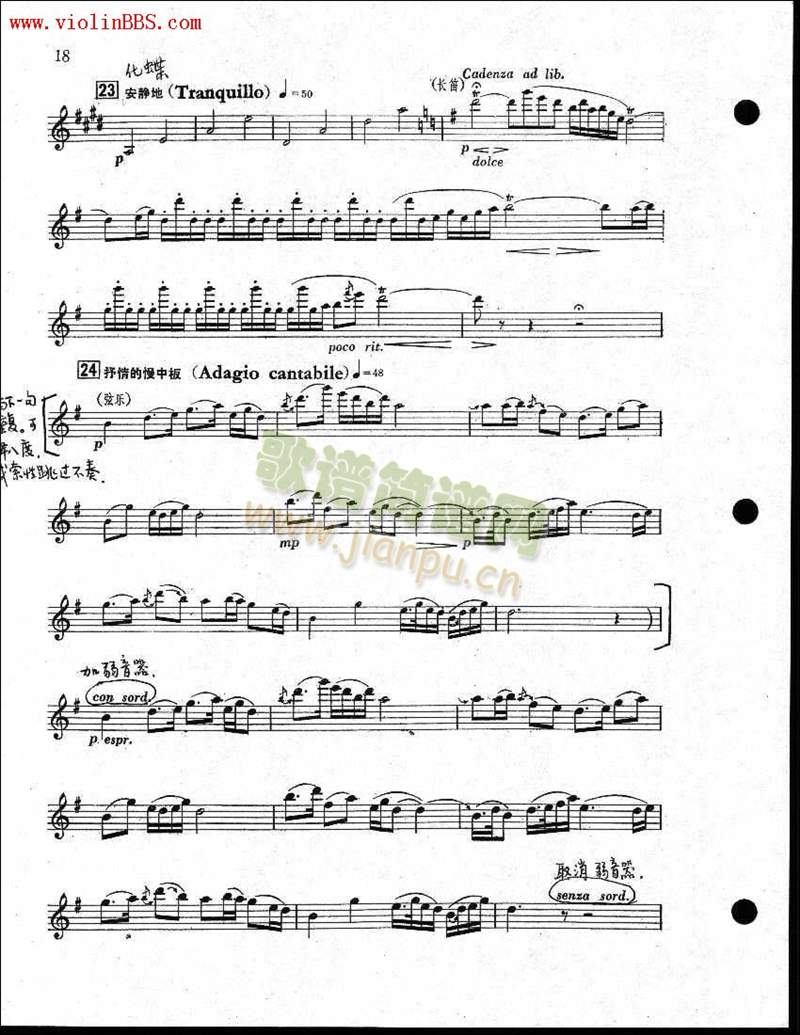 ɽcףӢ_(ti)13-18()5