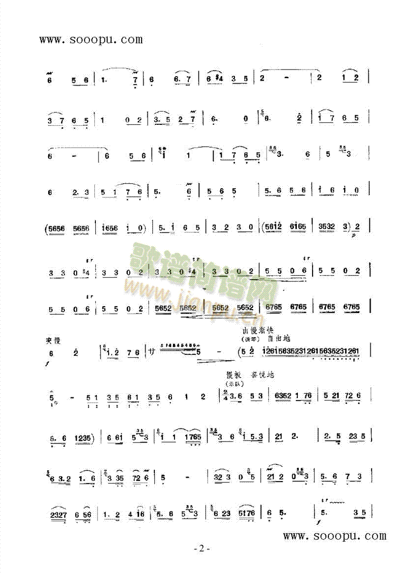 c(V)3
