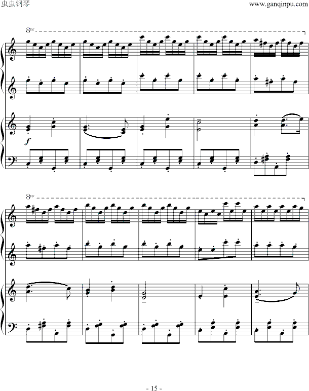 Сɘ-(V)15