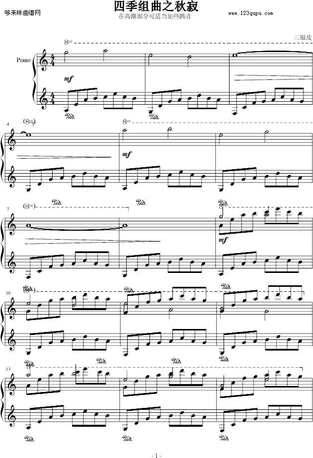 ļM֮-С(V)1