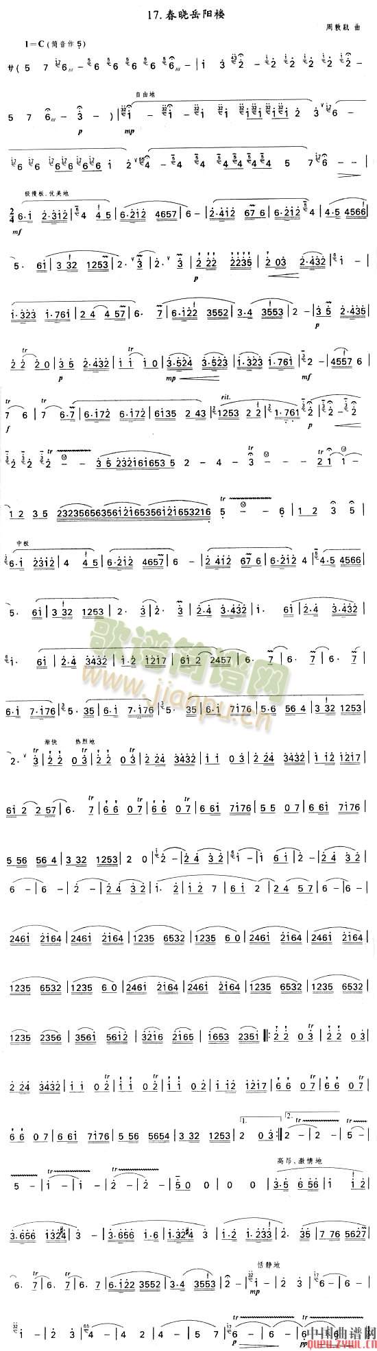 ꖘ(ѺV)1