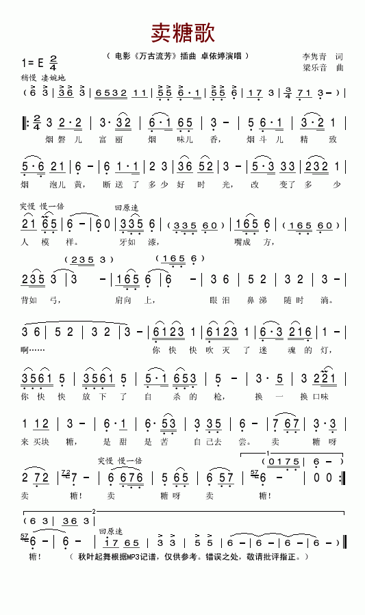 uǸ裨Ӱ(ָV)1